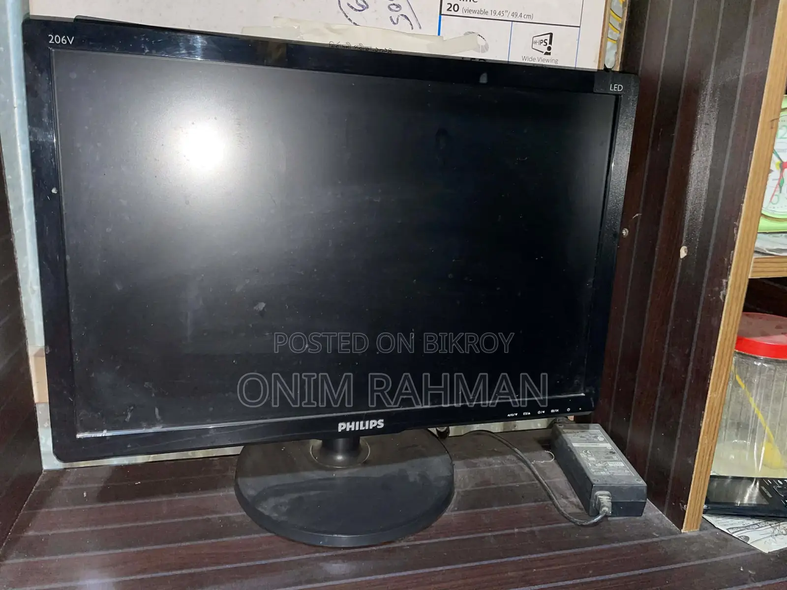 Computer with 4GB RAM