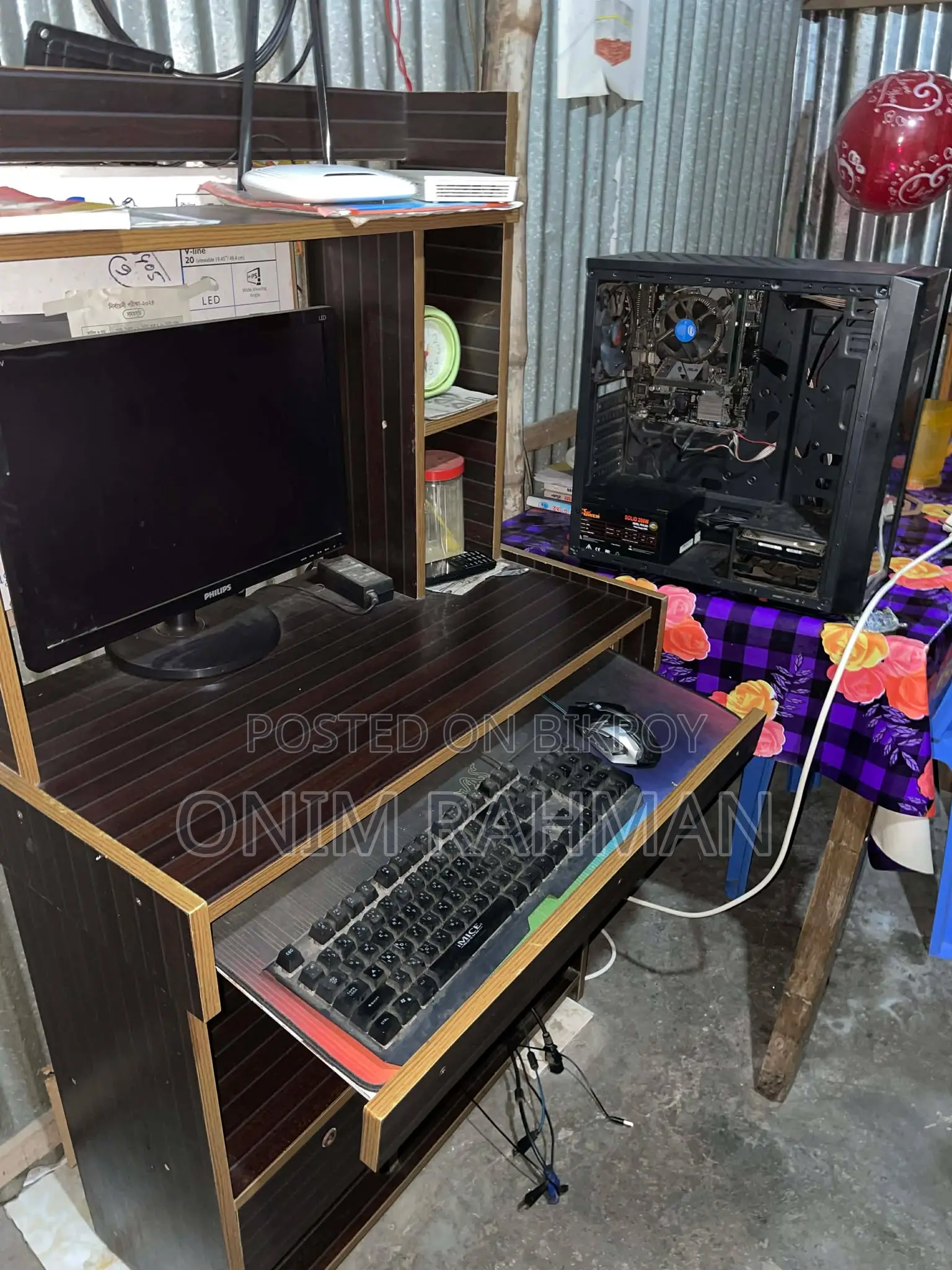 Computer with 4GB RAM