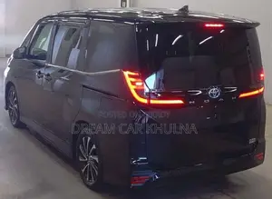 Toyota Noah S-Z Hybrid Leg Rest 2022
