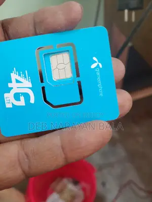01711 পুরাতন সিরিজে নাম্বার বিক্রি