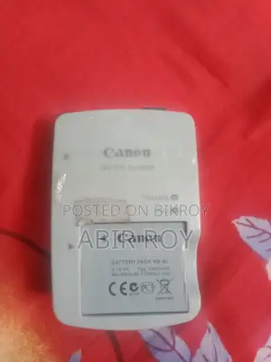 Canon PowerShot SX520 HS