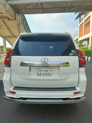 Prado For Rent