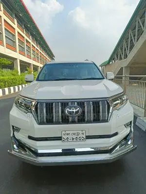 Prado For Rent