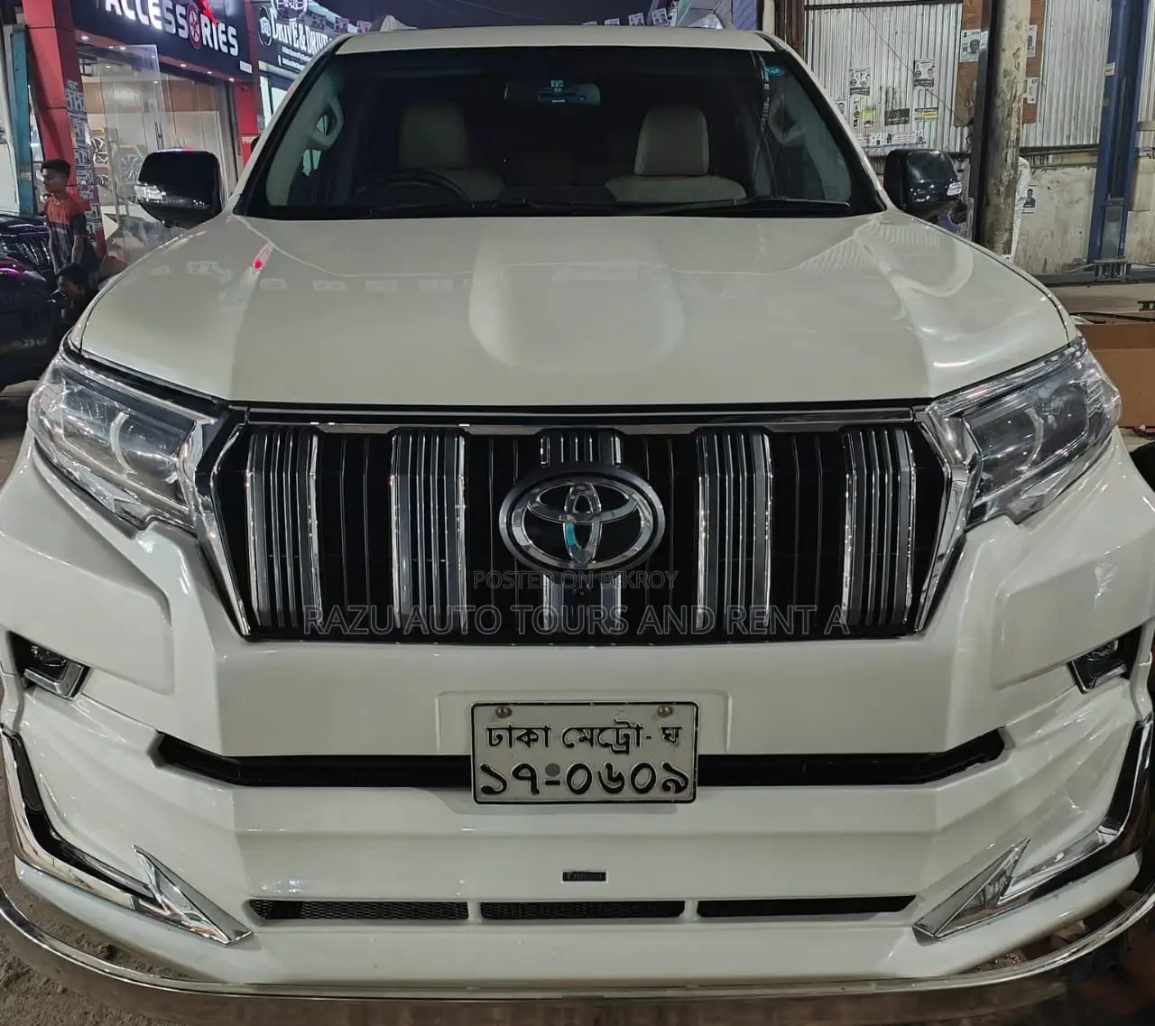Prado For Rent
