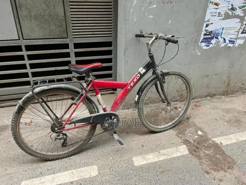 Trinx Bicycle for Sale