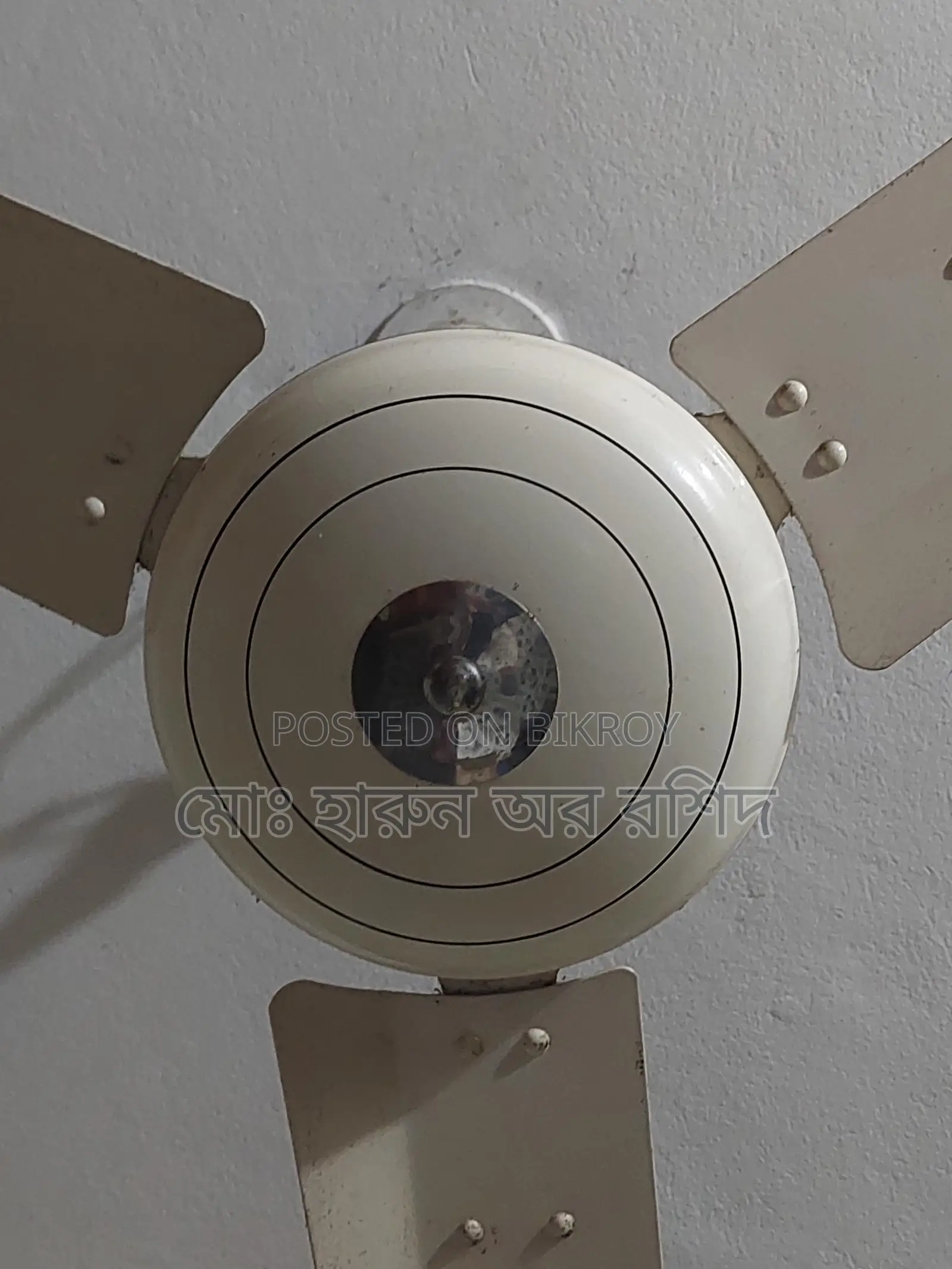 56-inch Vision Ceiling Fan