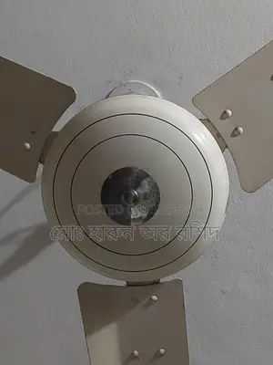 56-inch Vision Ceiling Fan