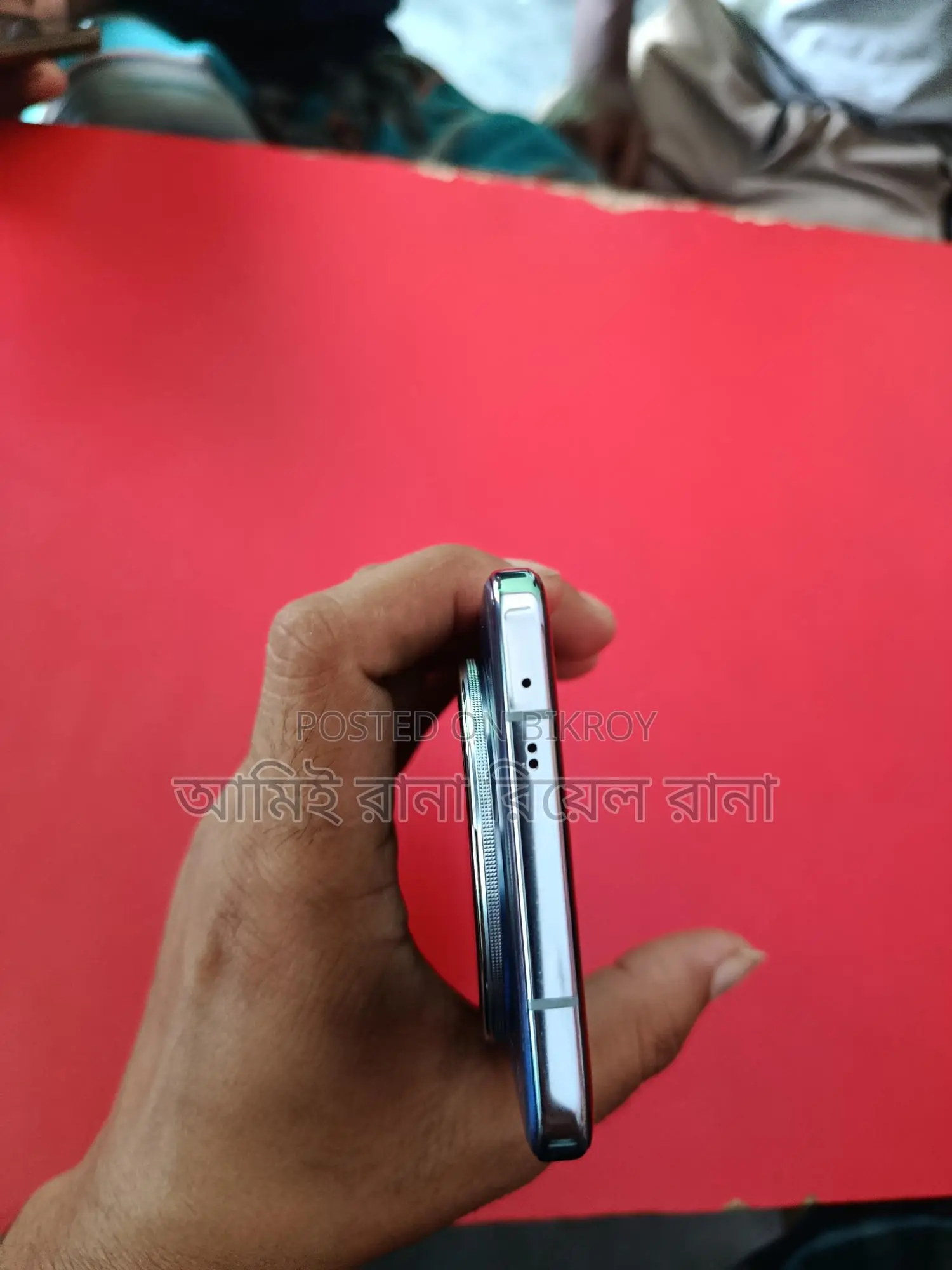 ভিভো এক্স২০০ (ব্যবহৃত)