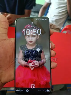 ভিভো এক্স২০০ (ব্যবহৃত)