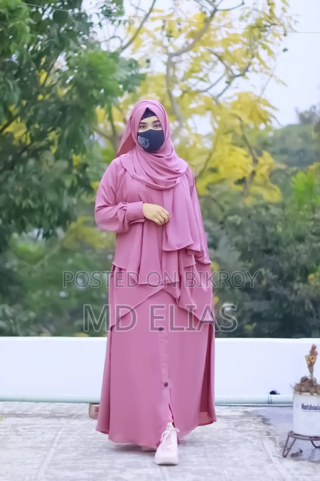 বাটারফ্লাই বোরকা