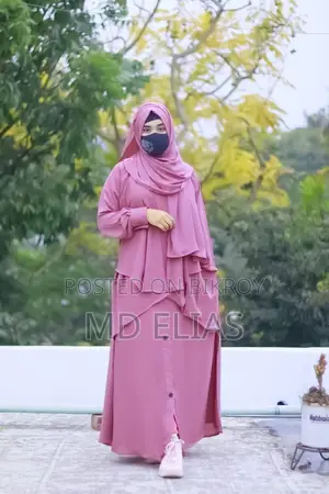 বাটারফ্লাই বোরকা