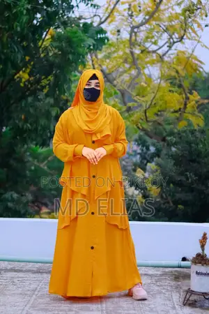 বাটারফ্লাই বোরকা