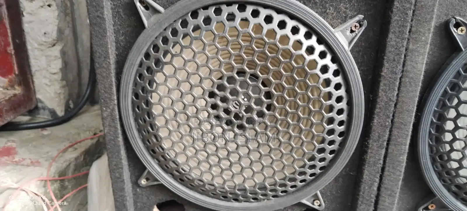 Sound Box