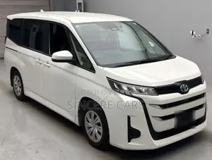 Toyota Noah X PKG HYB 2022