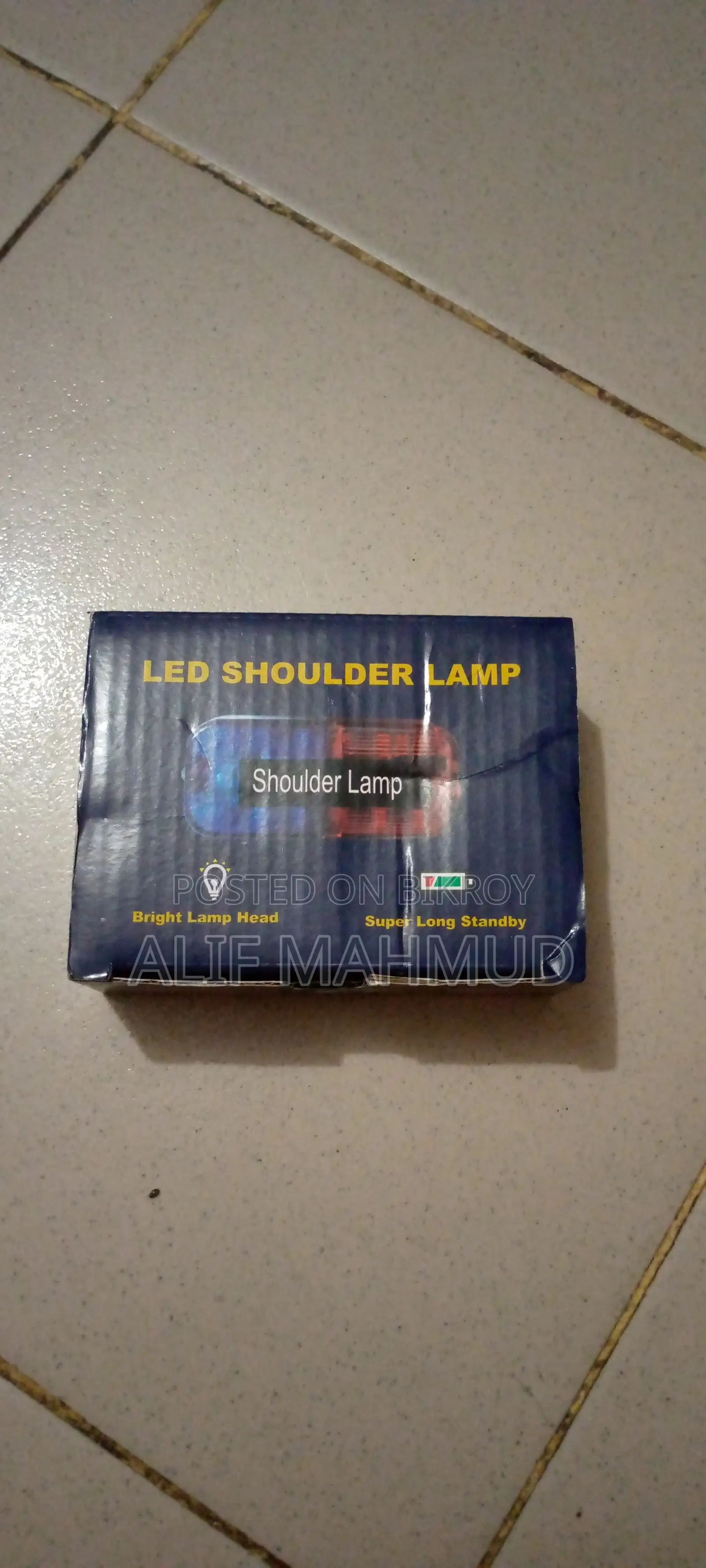 Rechargeable police shoulder light