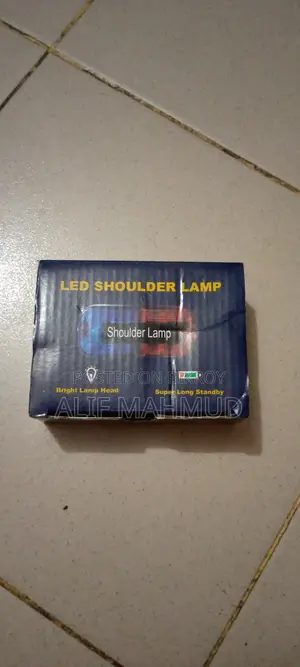 Rechargeable police shoulder light