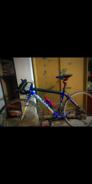Bicycle for Sale