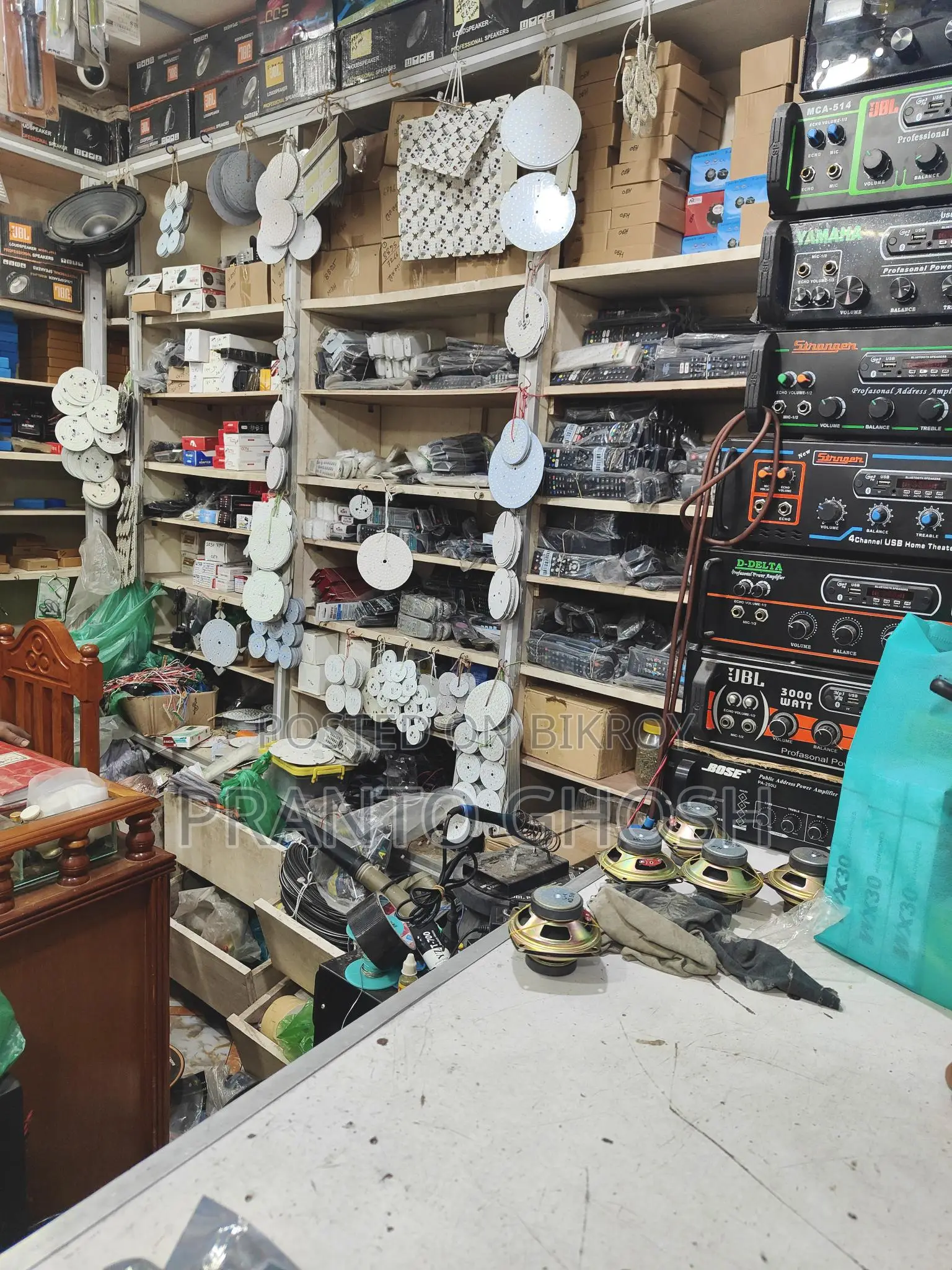 Speaker And Amplifier