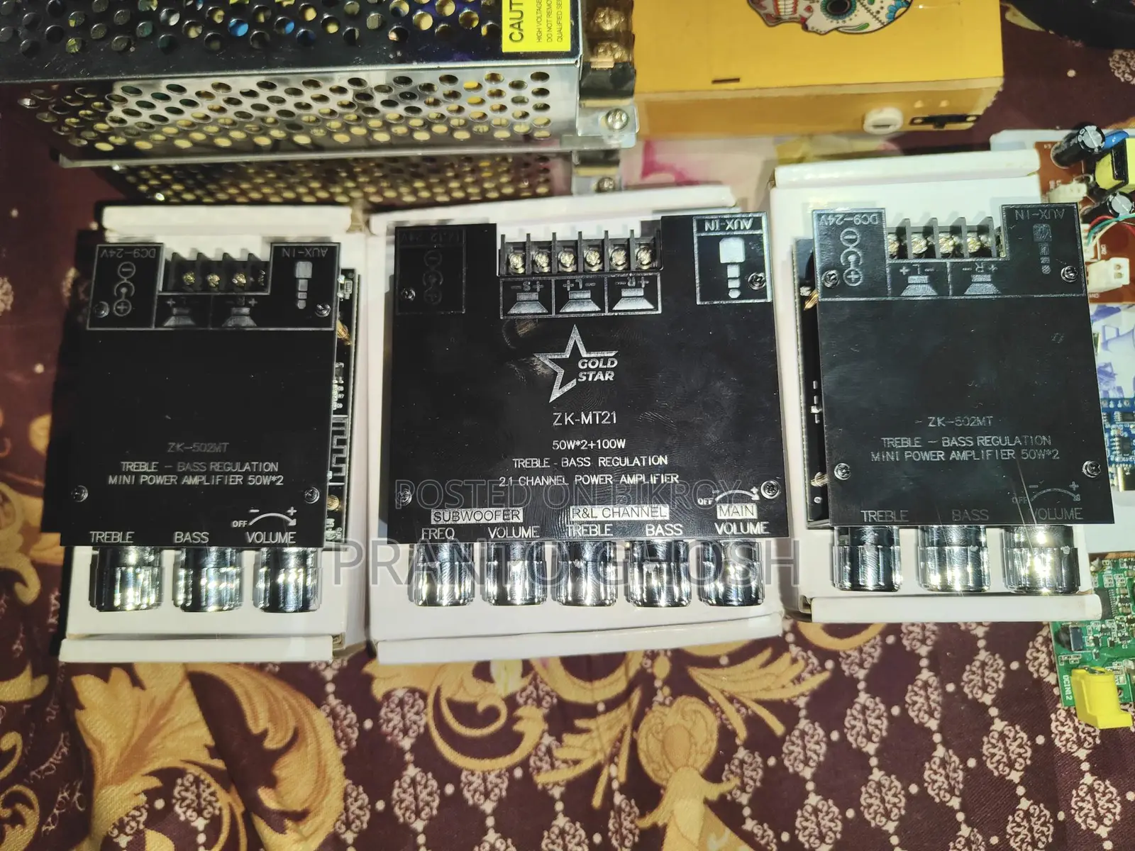 Speaker And Amplifier