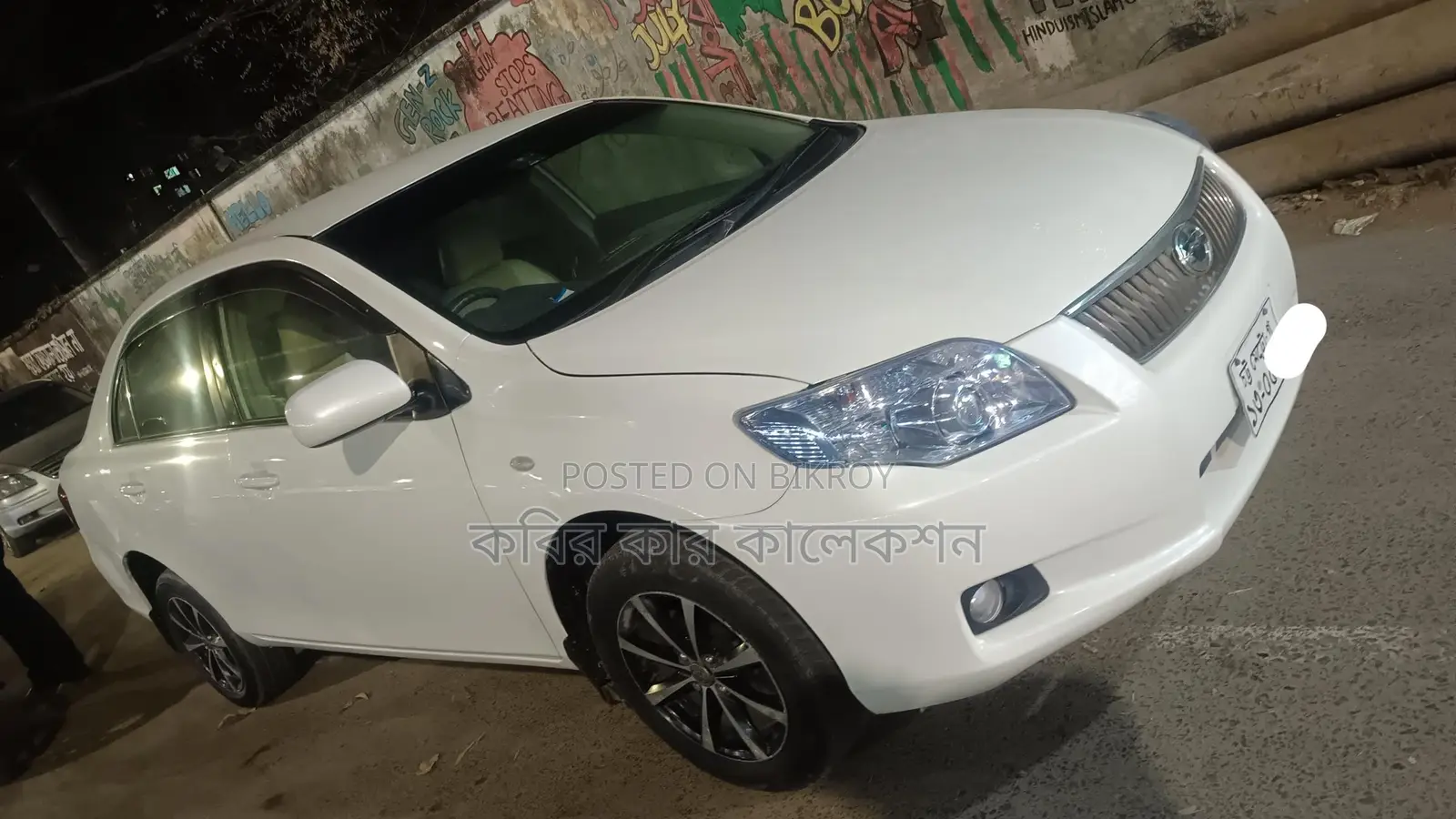 Toyota Axio G 2011