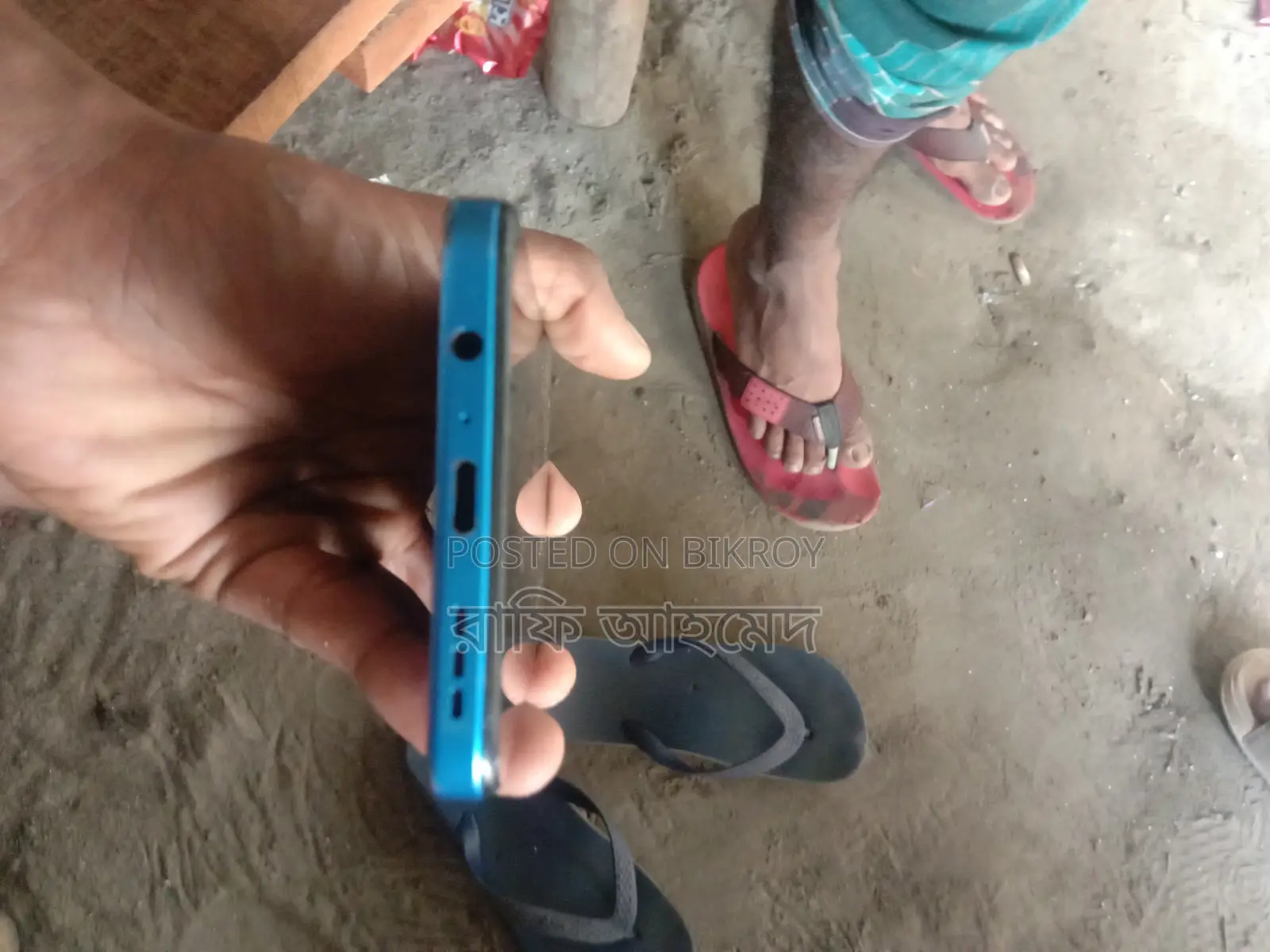 Motorola G45 (Used)