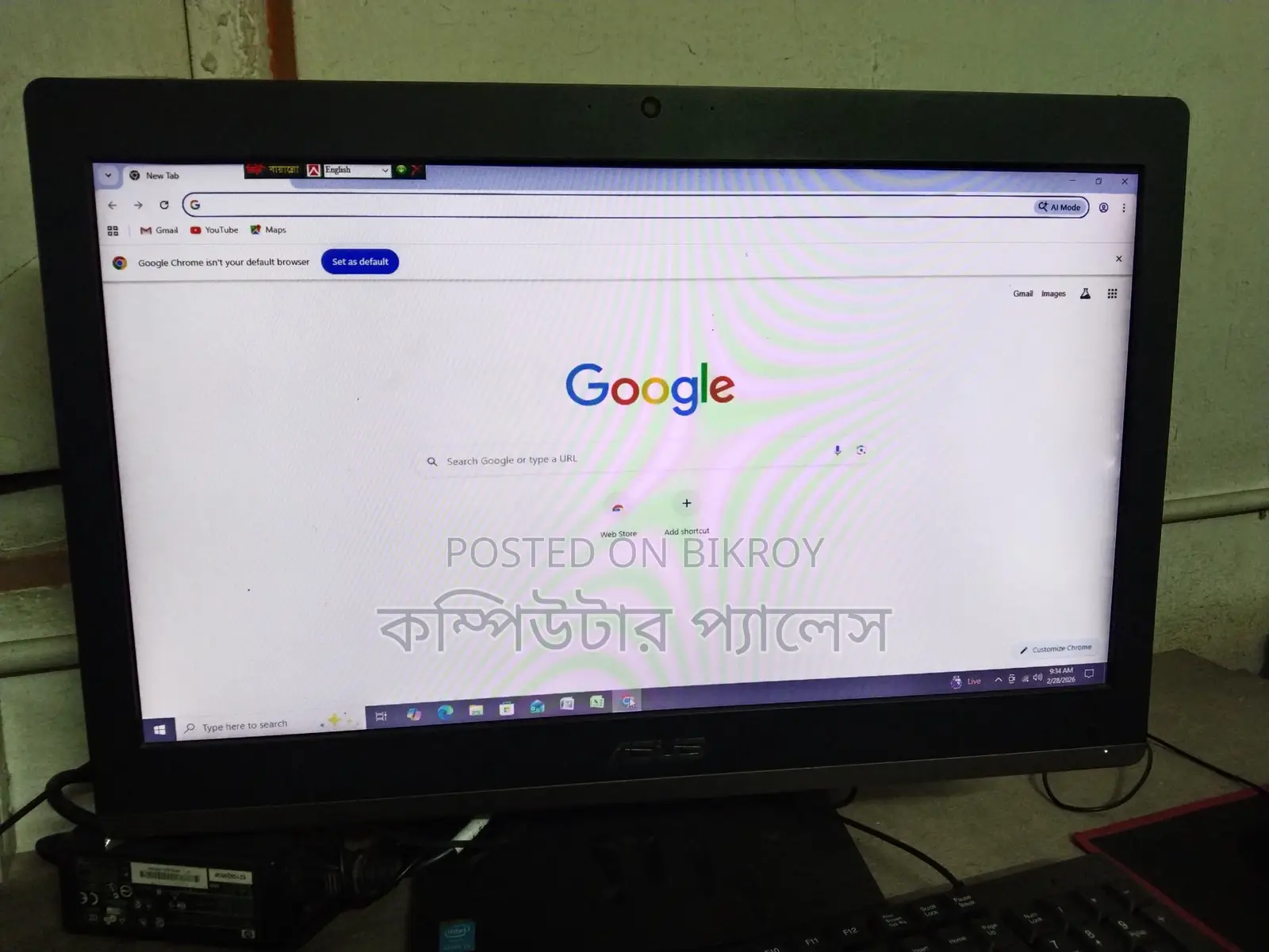 পিসি মনিটর একসাথে Asus All in One PC i3 4th Gen Ram 4GB SSD 120 GB