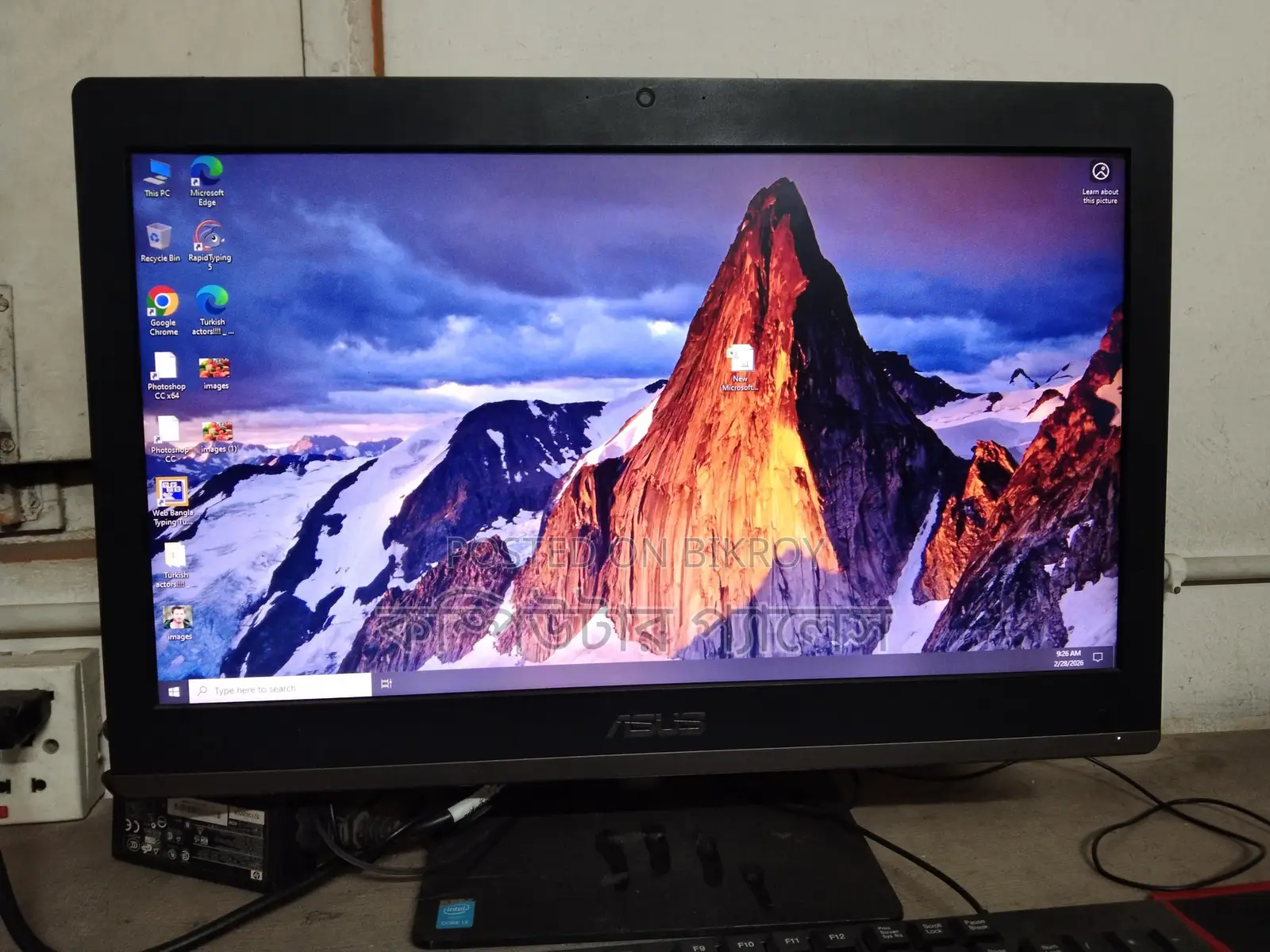 পিসি মনিটর একসাথে Asus All in One PC i3 4th Gen Ram 4GB SSD 120 GB