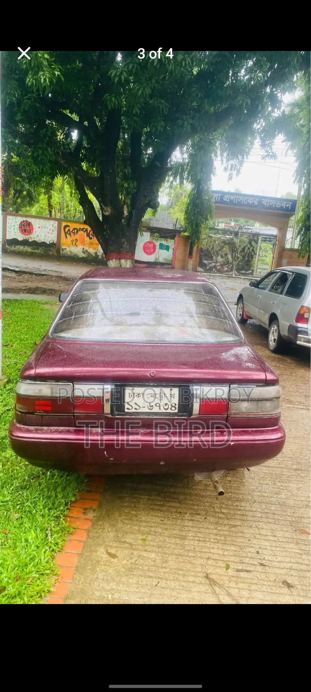 Toyota Corolla 1989