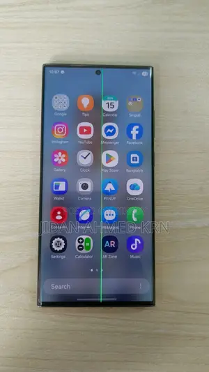 Samsung Galaxy S23 Ultra (Used)
