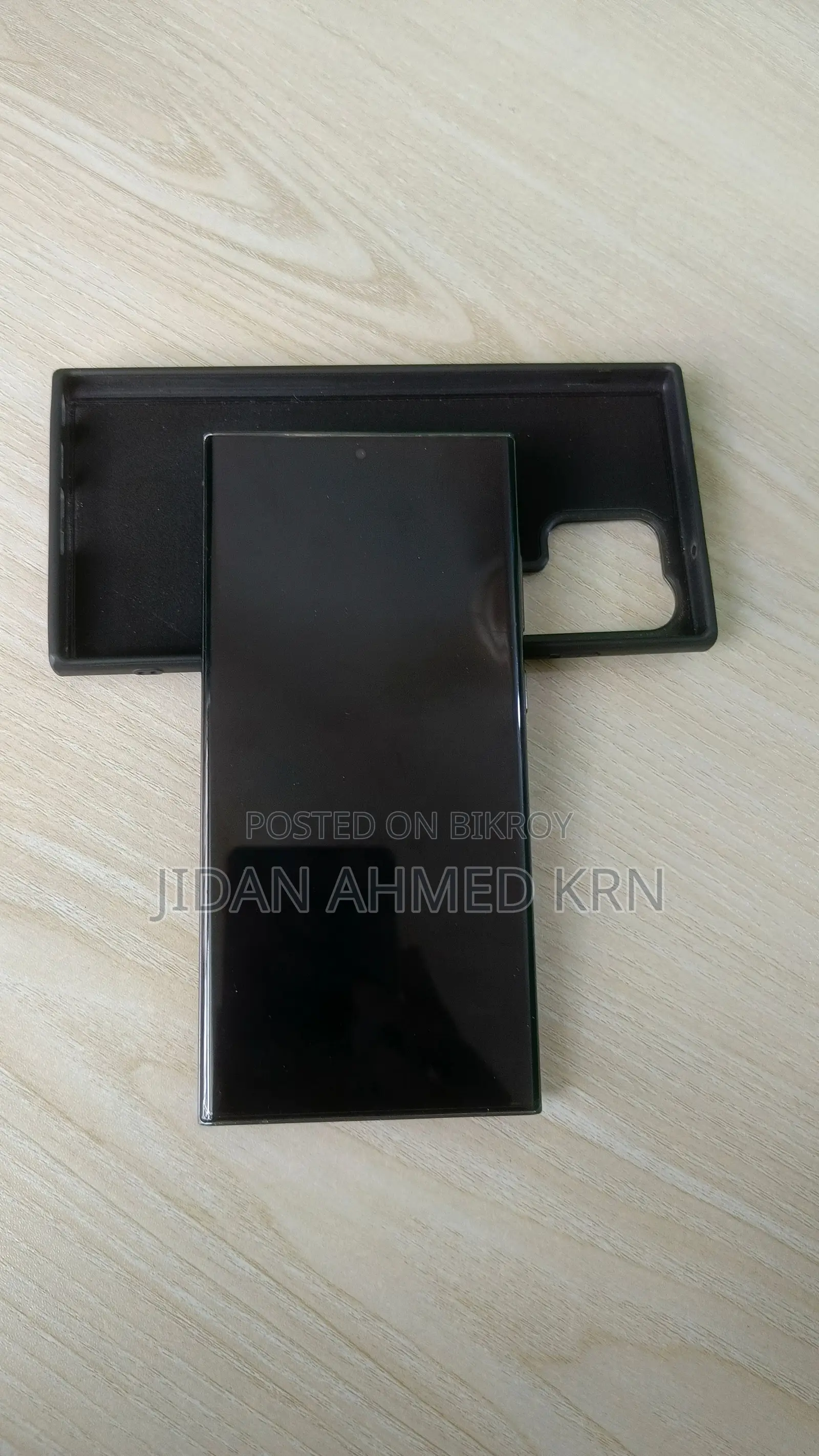 Samsung Galaxy S23 Ultra (Used)