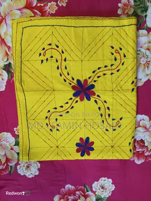 Bed Cover/Nakshi Kantha
