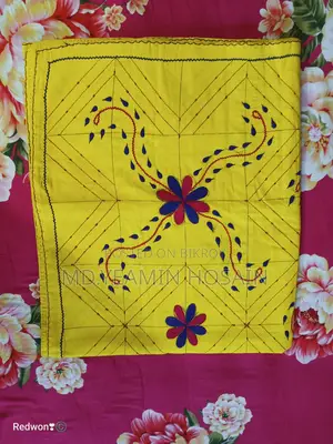 বেড কভার/নকশি কাঁথা
