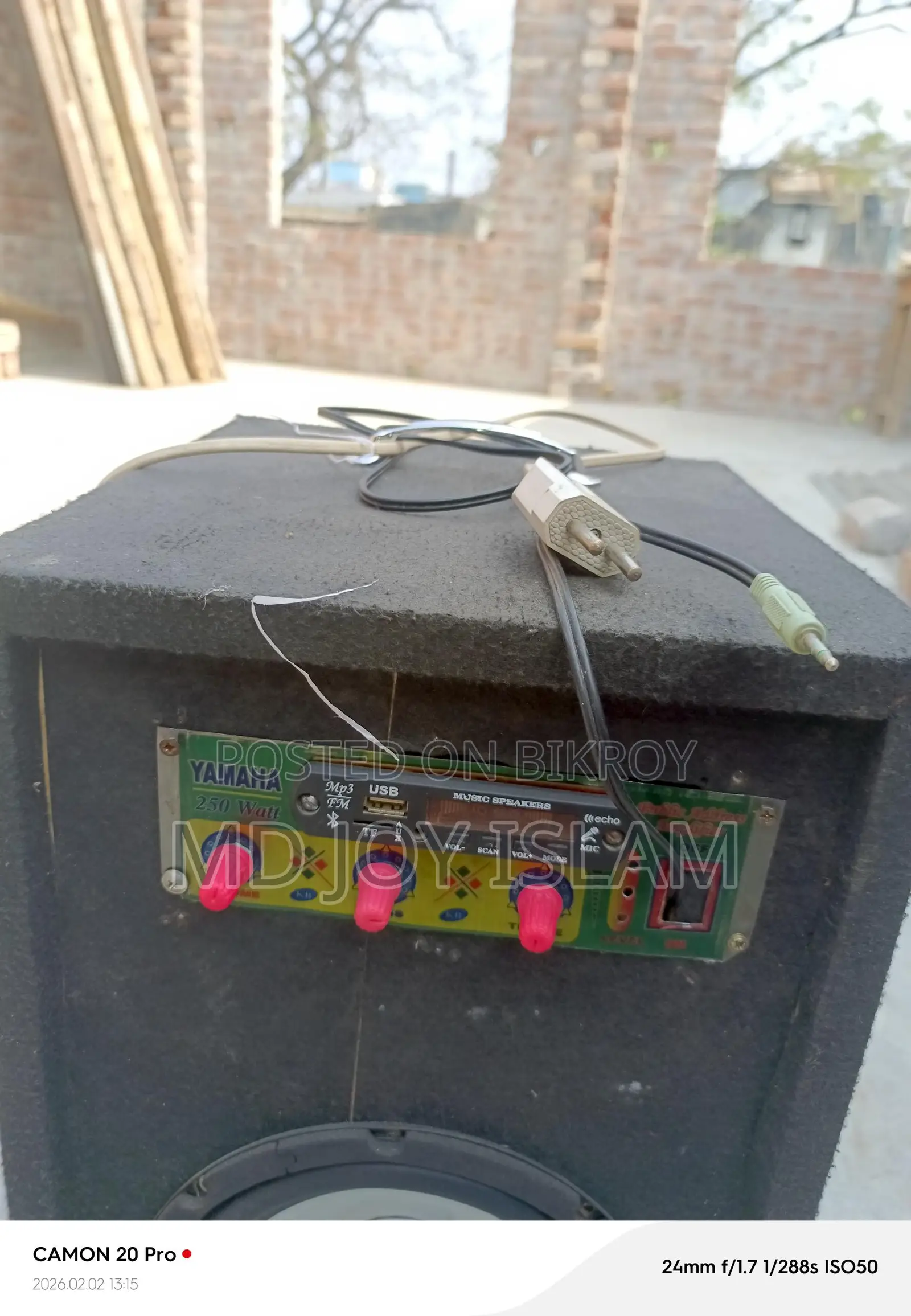 Sound Box