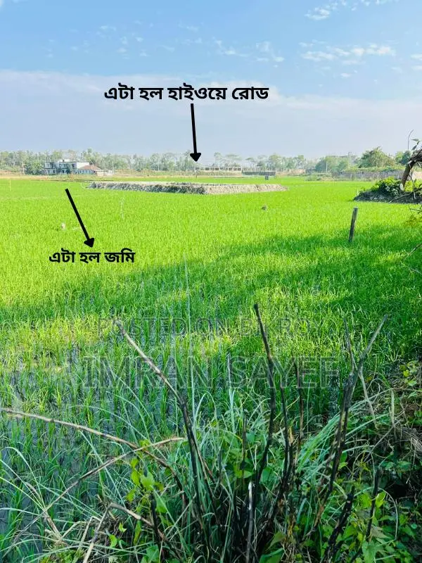 গোপালগঞ্জ মেডিকেল এর কাছে ২ মিনিট দূরে ৭ শতাংশ জমি বিক্রি
