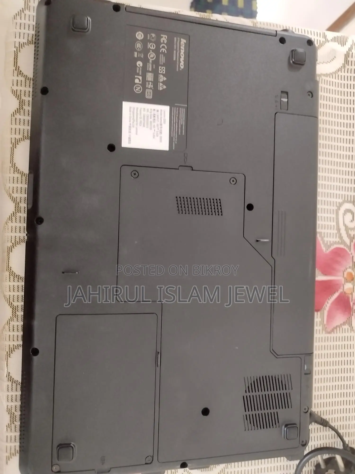 ব্যবহৃত ল্যাপটপ বিক্রিয় করা হবে