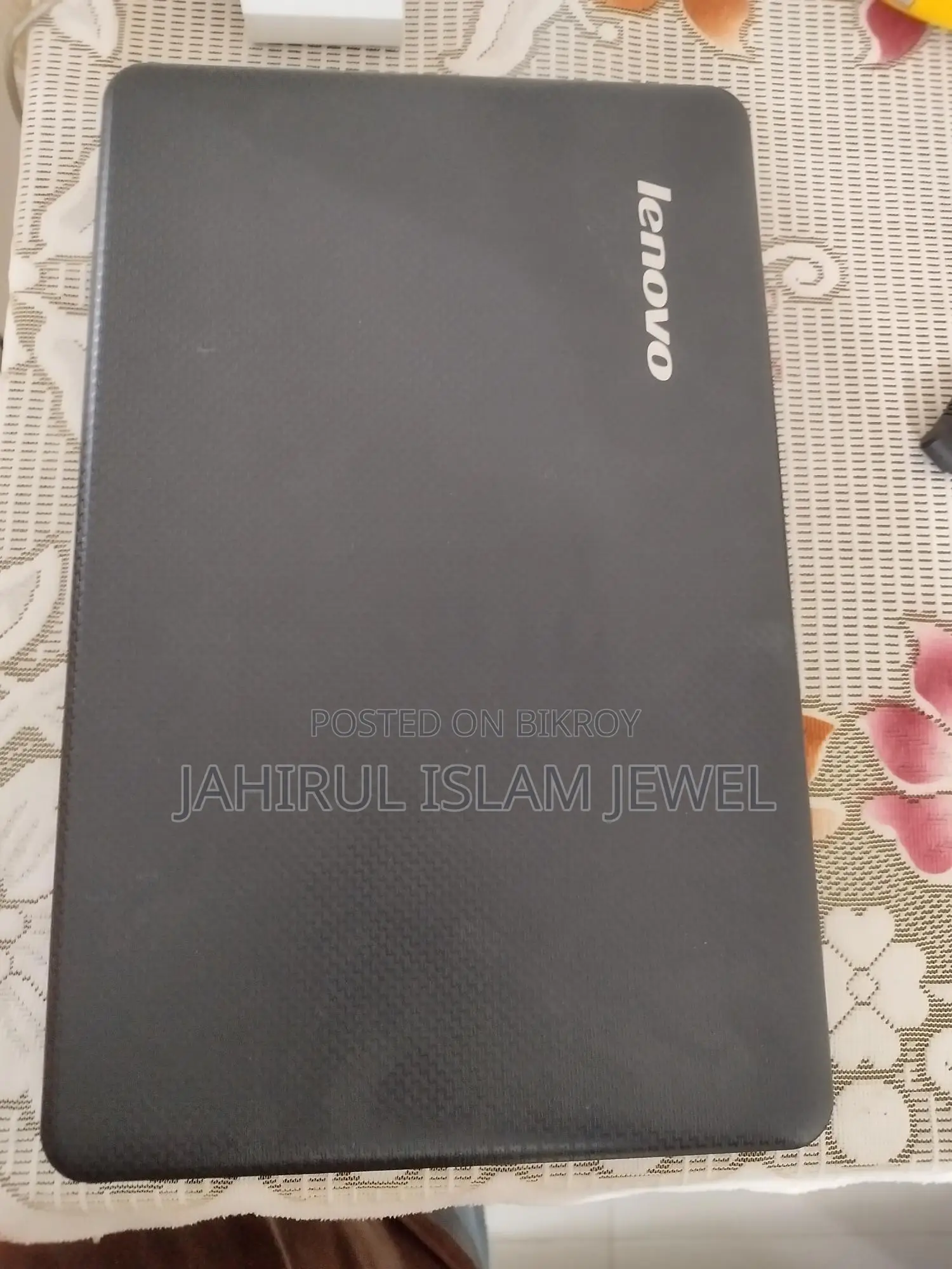 ব্যবহৃত ল্যাপটপ বিক্রিয় করা হবে