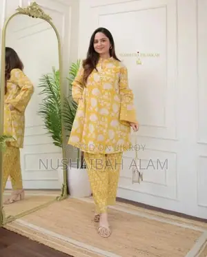 ইন্ডিয়ান ফ্লোরাল কর্ড সেট