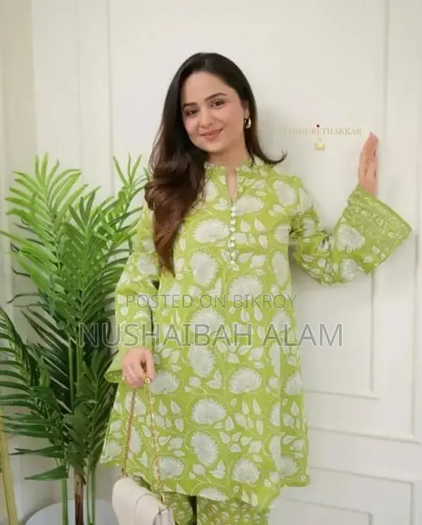Indian Floral Cord Set