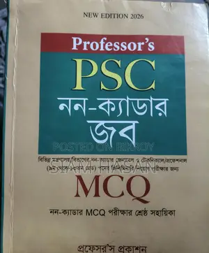 Job Books