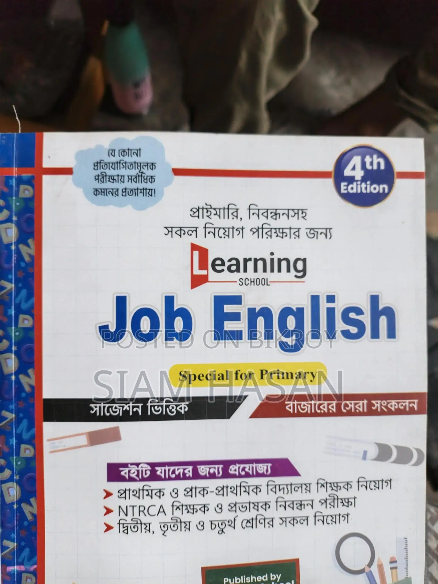 Job Books