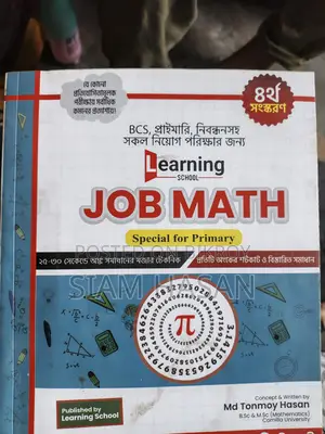 Job Books