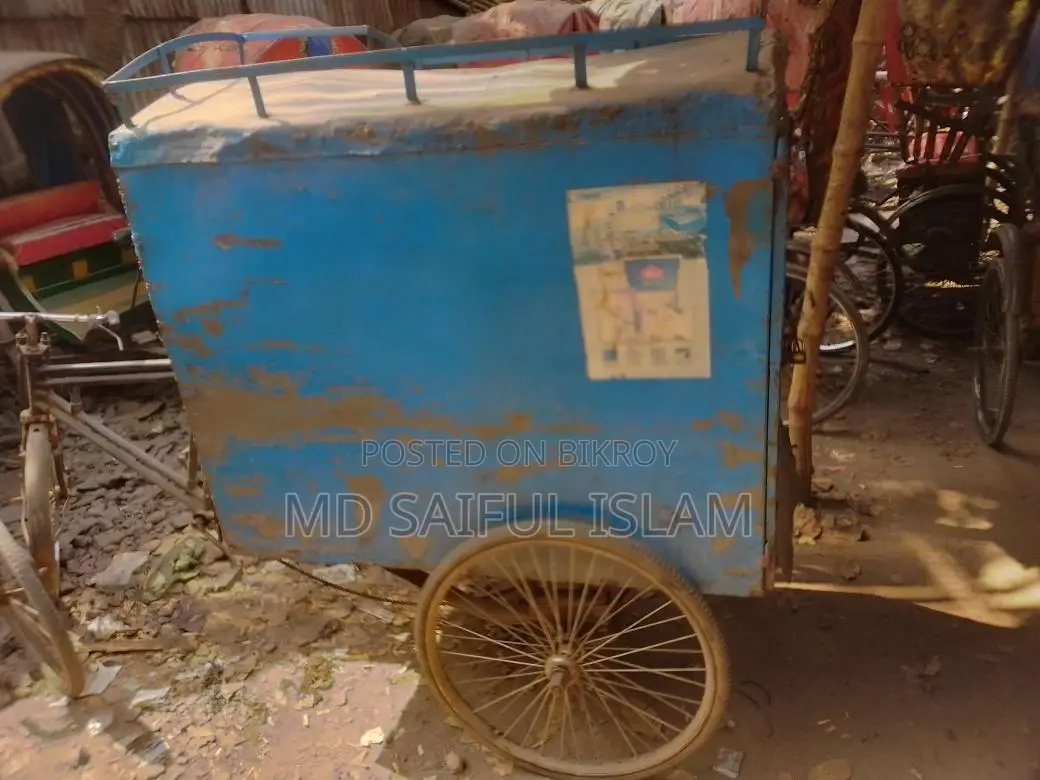 Three-Wheeler