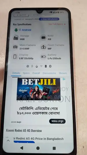 Xiaomi Redmi A5 4/64GB (Used)
