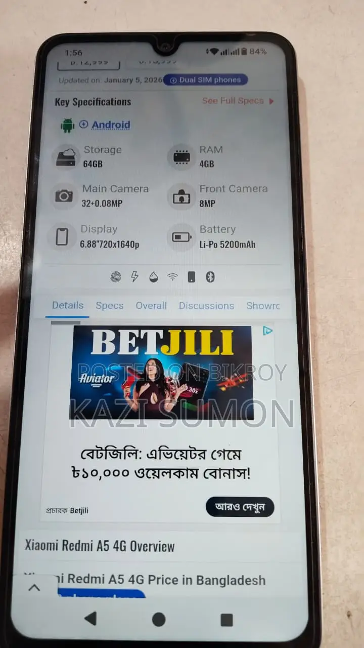 Xiaomi Redmi A5 4/64GB (Used)