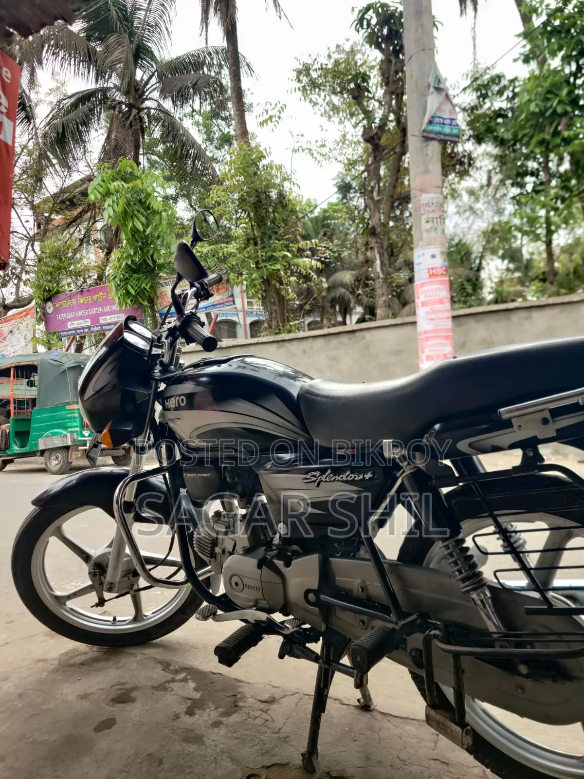 Hero Splendor Plus 2024