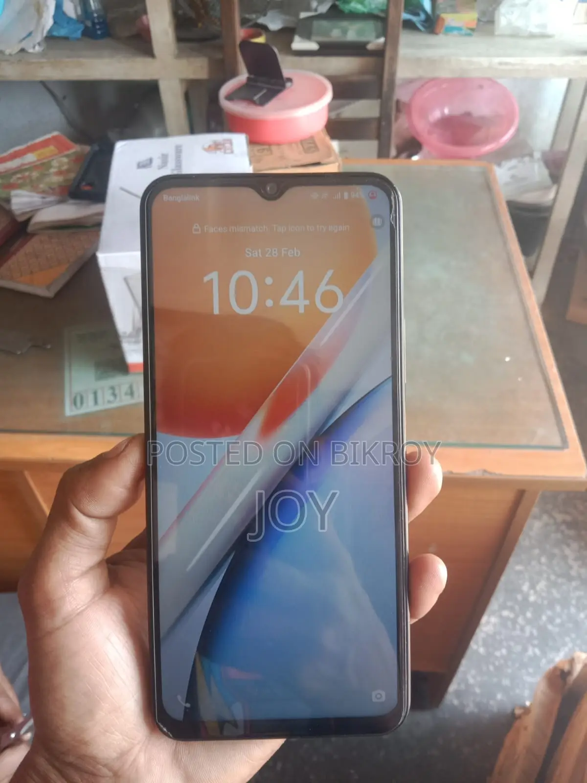 Vivo Y18 (Used)