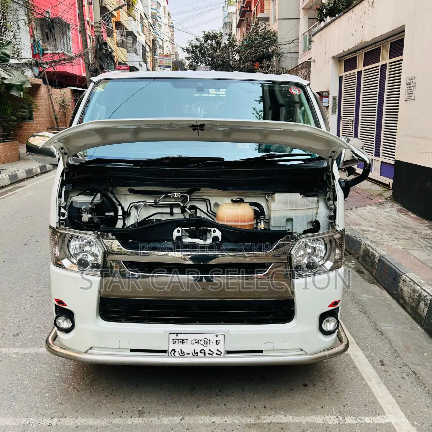 টয়োটা হাইএস সুপার জিএল (পুষ) ২০১৭