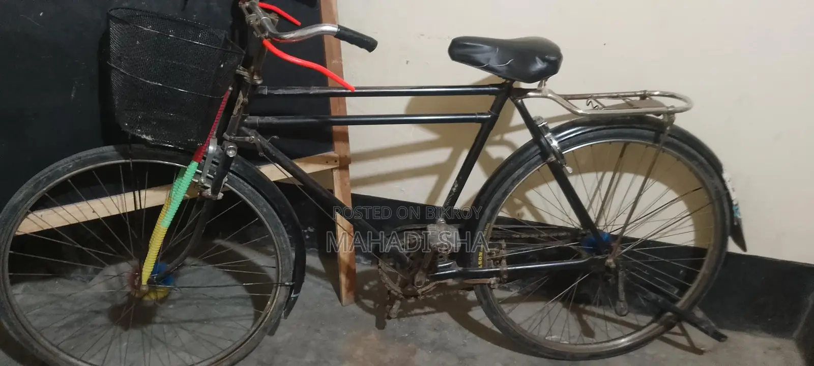 Bicycle for Sale