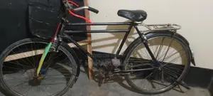 Bicycle for Sale