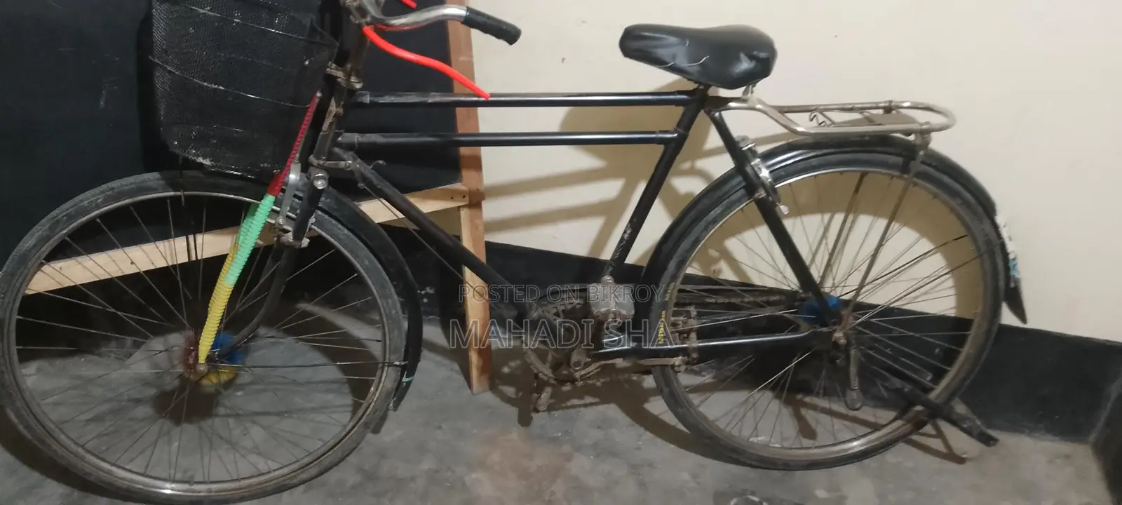 Bicycle for Sale